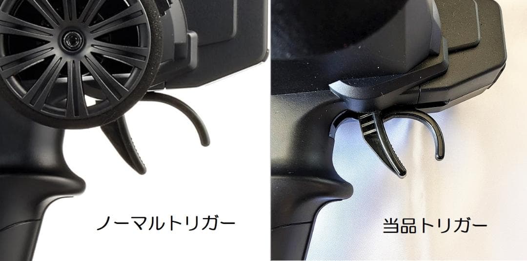 ●フタバ T3PV ●VRC PRO アダプター ●互換レシーバ 中古 送料無料