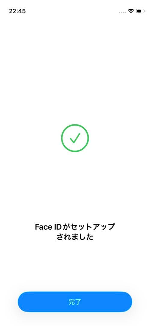 iPhone12mini画面新品,バッテリー100%