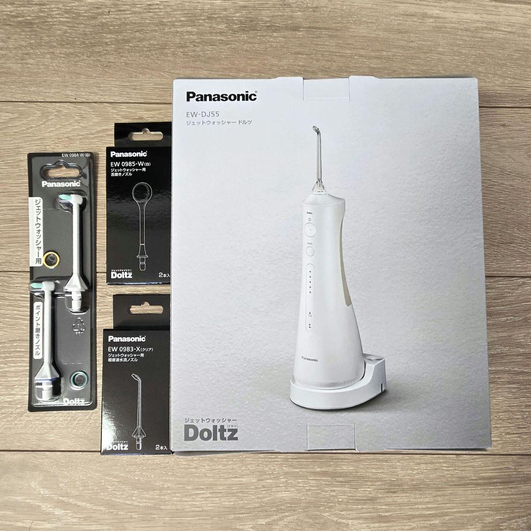 Panasonic Dotiz 電動歯ブラシ本体　EW-DJ55　ドルツ