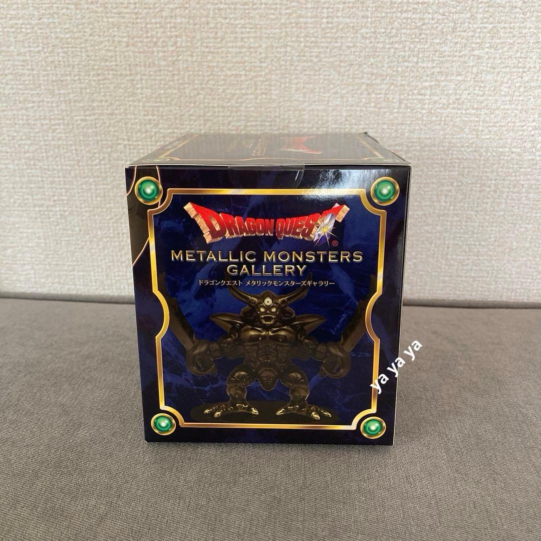 テ*オ様 【匿名配送】メタリックモンスターズギャラリー エスターク　フィギュア