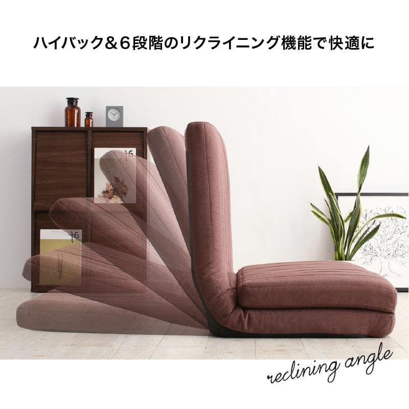 大人気！！3WAYで使えるソファ【ソファ　カウチ　ベッド】【ブラウン】 3