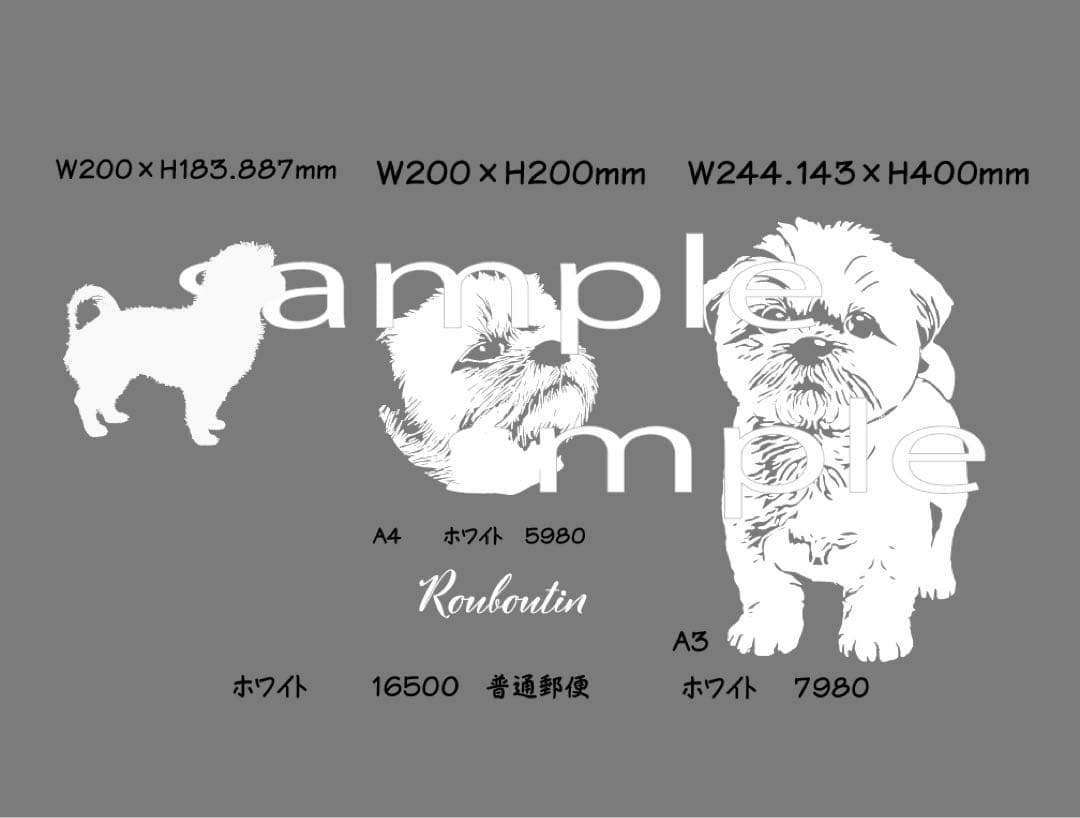 K kk部屋