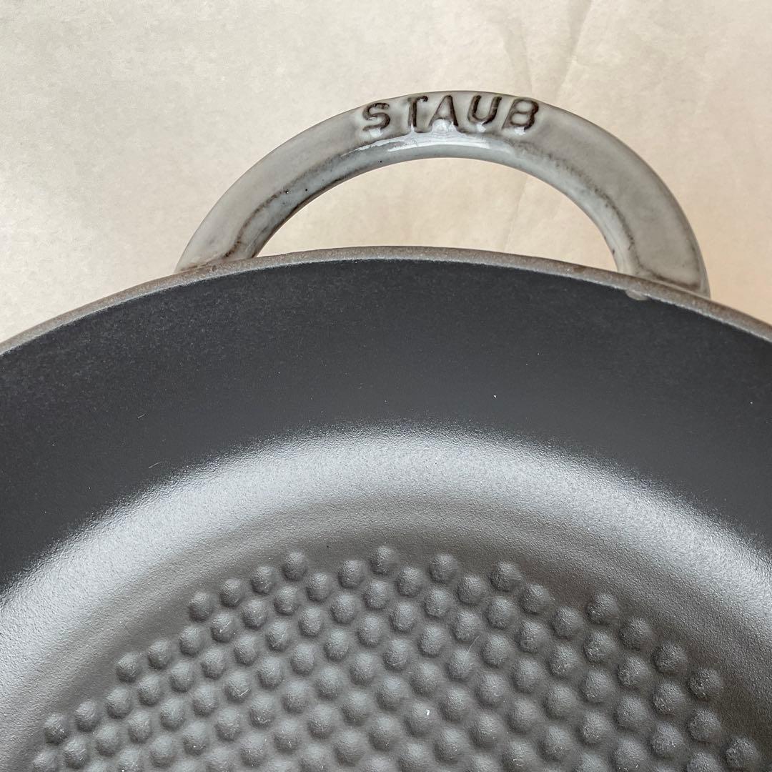 staub ストウブ　ニダベイユ ソテーバン 28cm