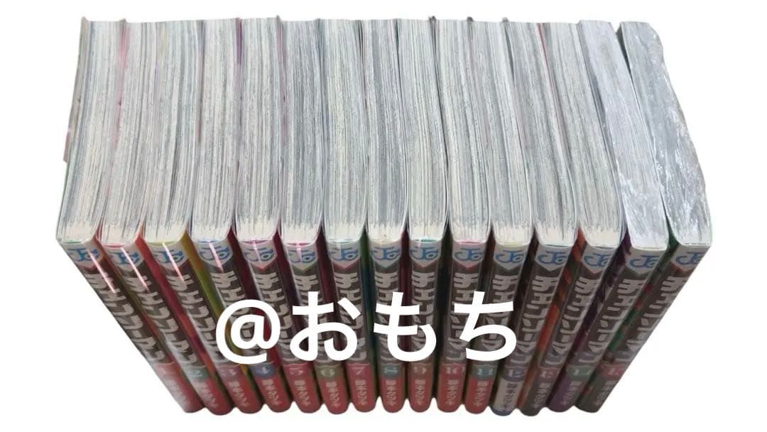 チェンソーマン 漫画 漫画セット 1~15巻 ブックカバー付 未開封 初版 レゼ
