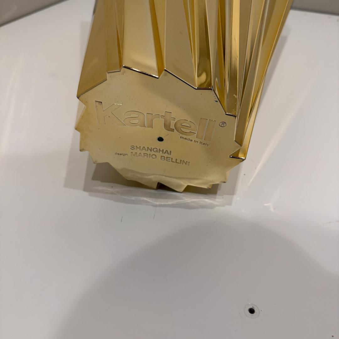 【希少】Kartell カルテル シャンハイ 花瓶 廃版