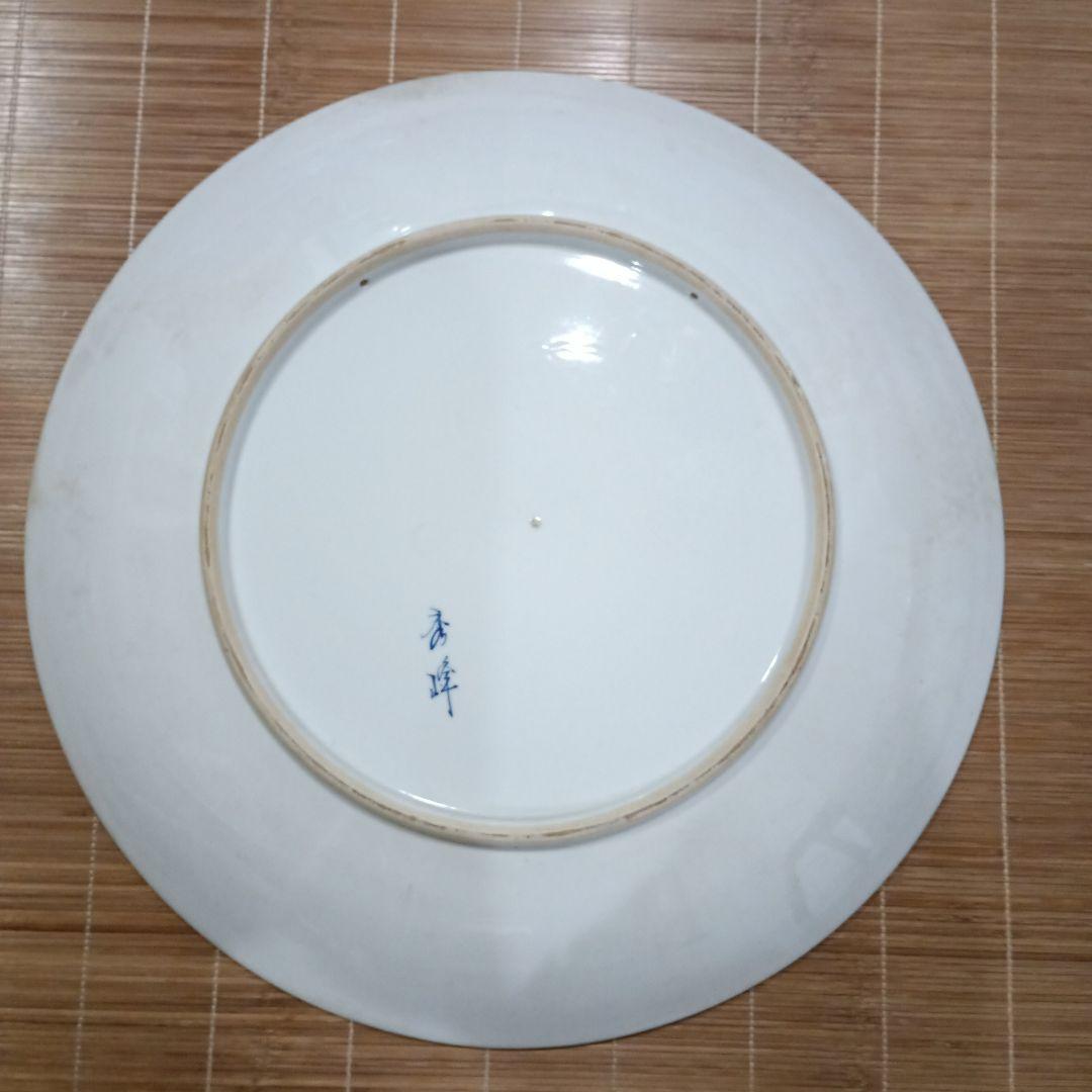 花柄金縁陶磁器皿