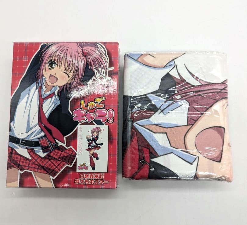 しゅごキャラ! アミュレット dvd box 全巻 セット