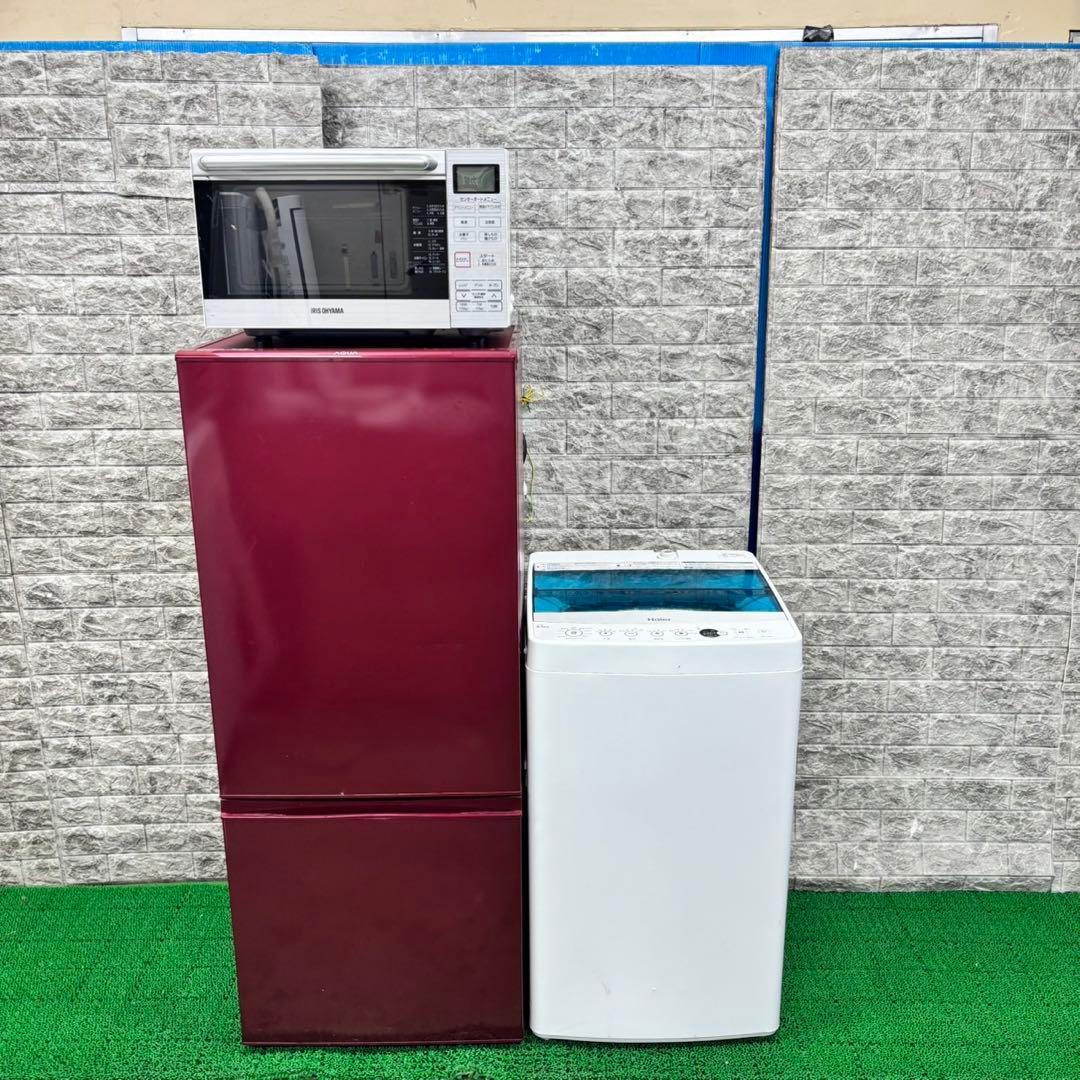 515 冷蔵庫　200L弱　洗濯機　電子レンジ　小型　一人暮らし　美品セット