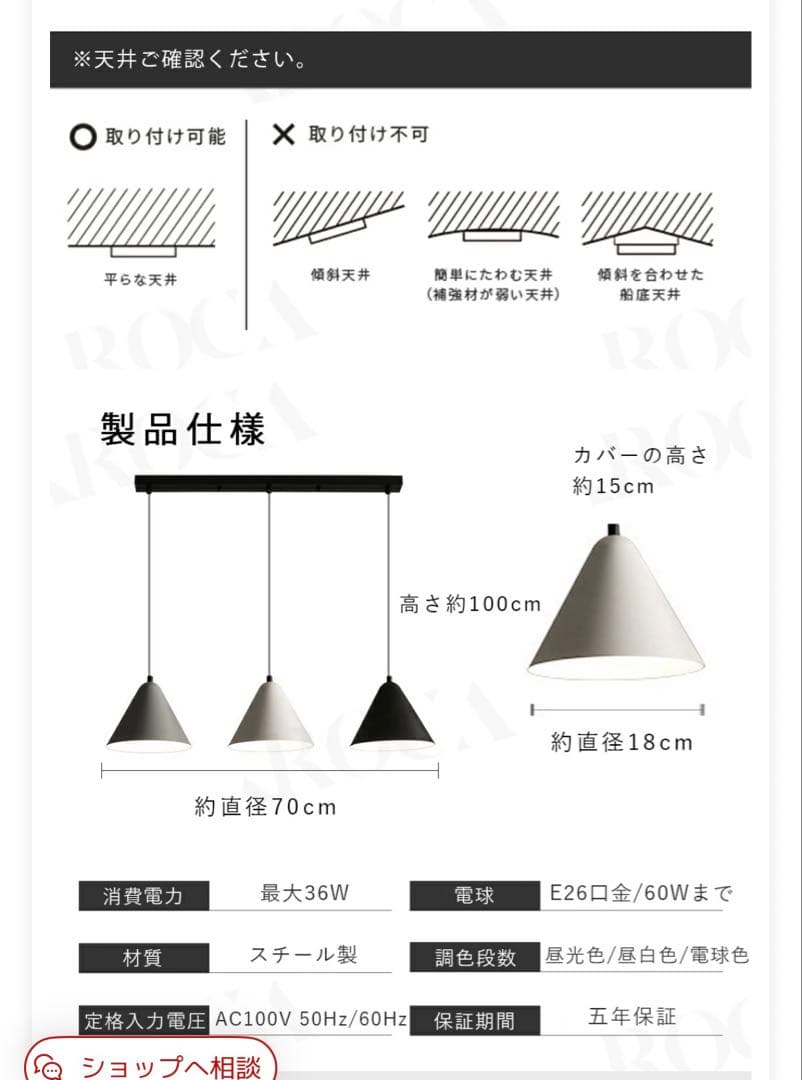 ペンダントライト　3灯　３色切り替え　グレー LED値下げ