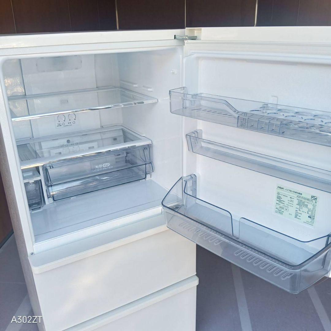 C07B1 翌日到着可能　アクア最新モデル　自動製氷機能付き大型冷蔵庫　238L
