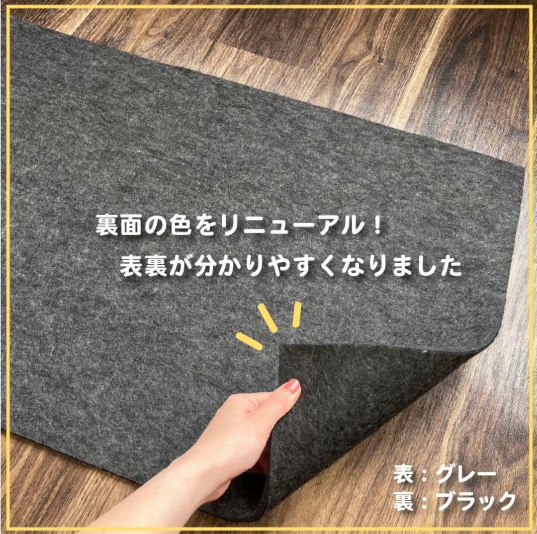 防音マット 足音マット 防音・防振 1000×500mm 厚さ7mm