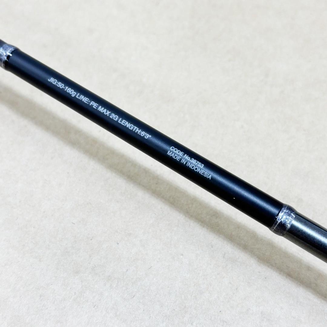 美品✨シマノ　18オシアジガーLJ B63-2