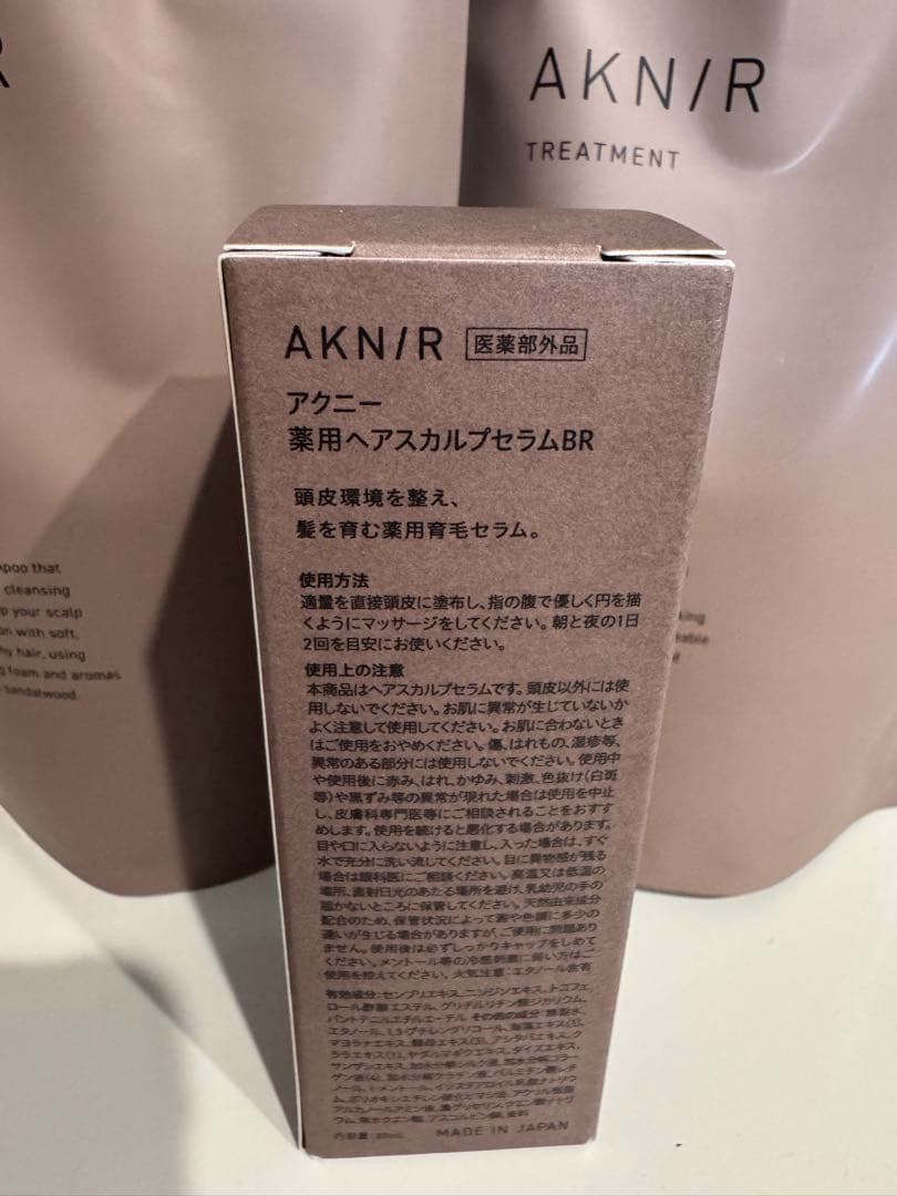 ミナトの帝王ページ