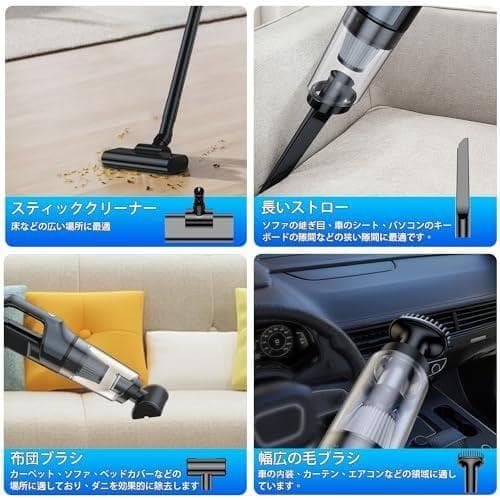 掃除機 コードレス Fochai【23000pa 強力吸引】5WAY 一人暮らA
