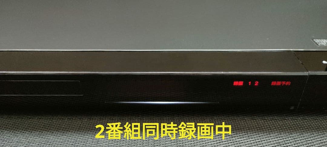 来君品