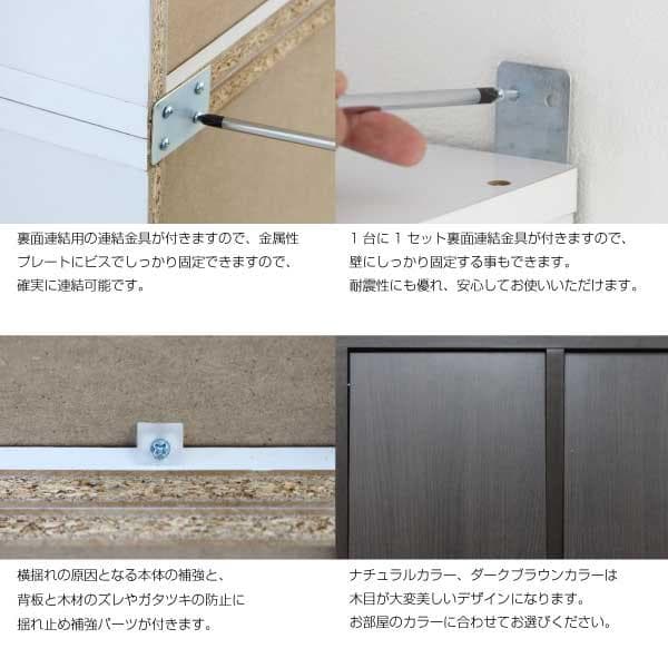 【新品・送料無料】ディスプレイラック フラップチェスト 2枚扉+オープンラック