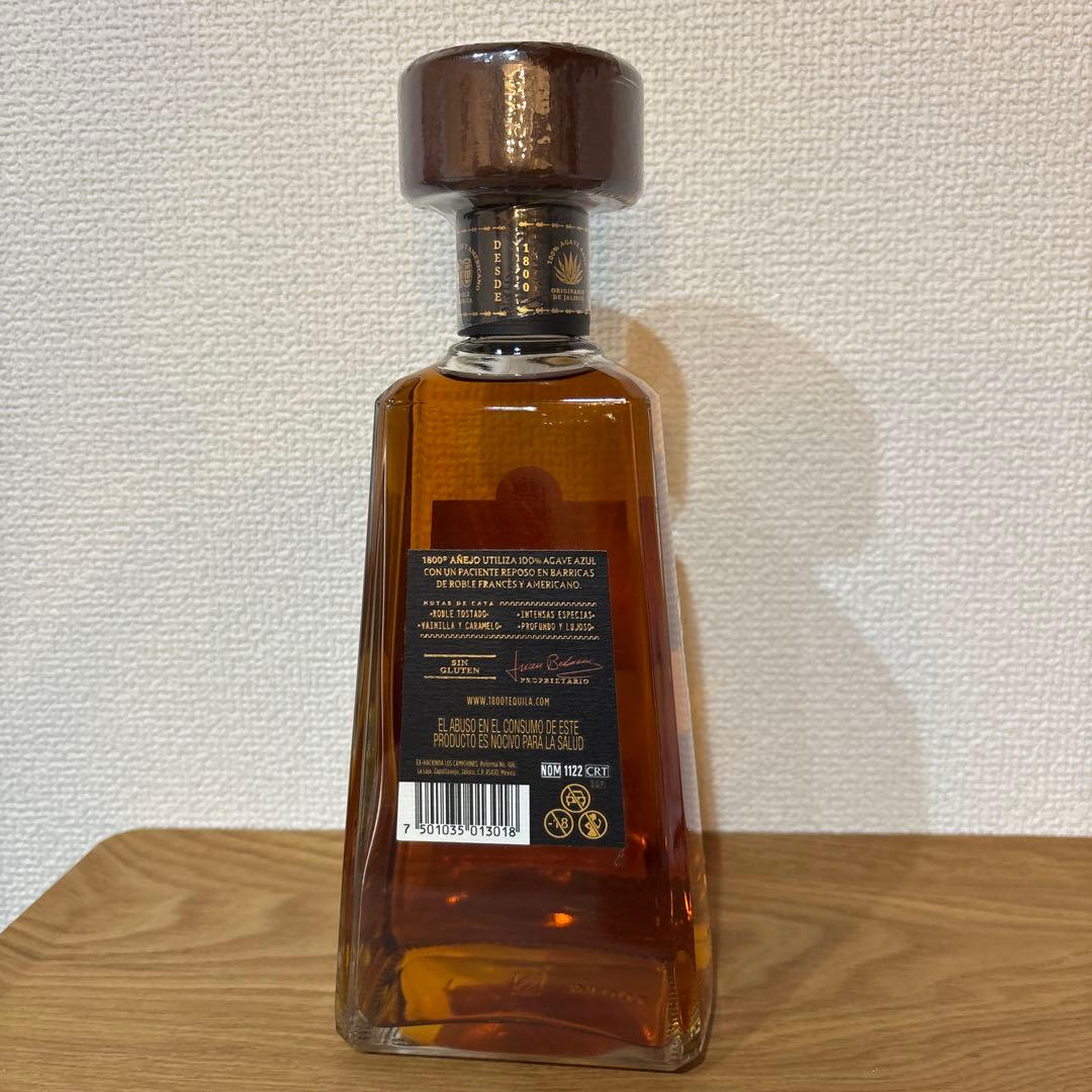 1800 テキーラ アネホ