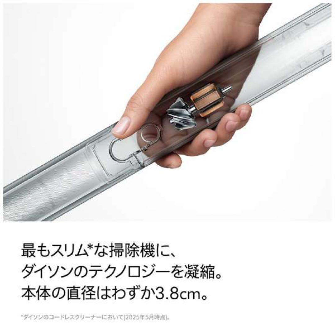 本日発送 新品未開封 保証有 Dyson SV50 FC ダイソン コードレス