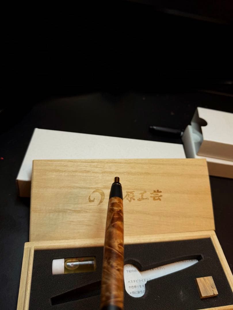 野原工芸