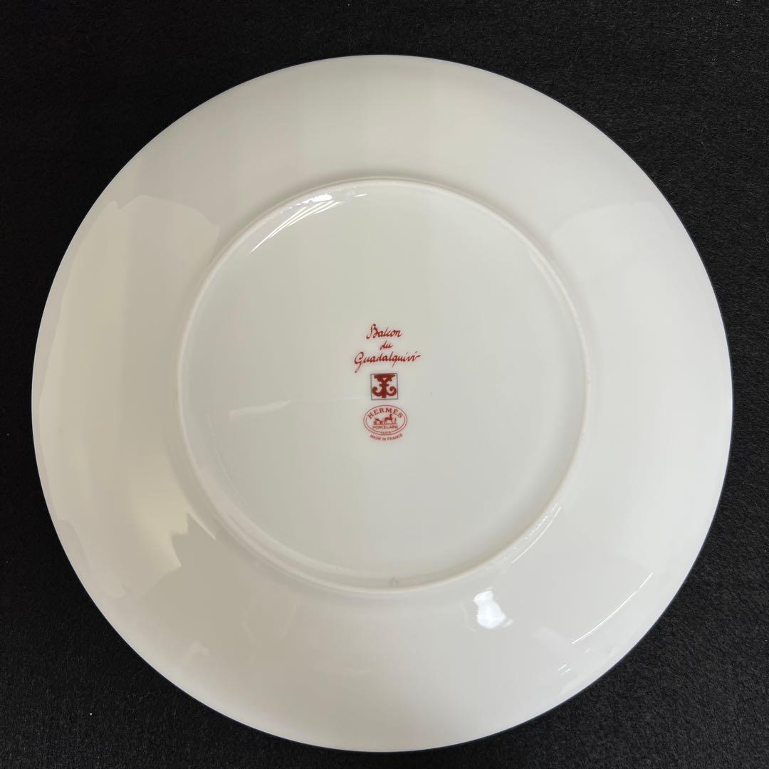 エルメス　ガダルギヴィール　中プレートA 直径21.5㎝　東里8-0116☆1F