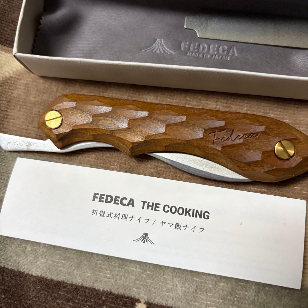 FEDECA フェデカ 折畳式料理ナイフ【天然木シリーズ】