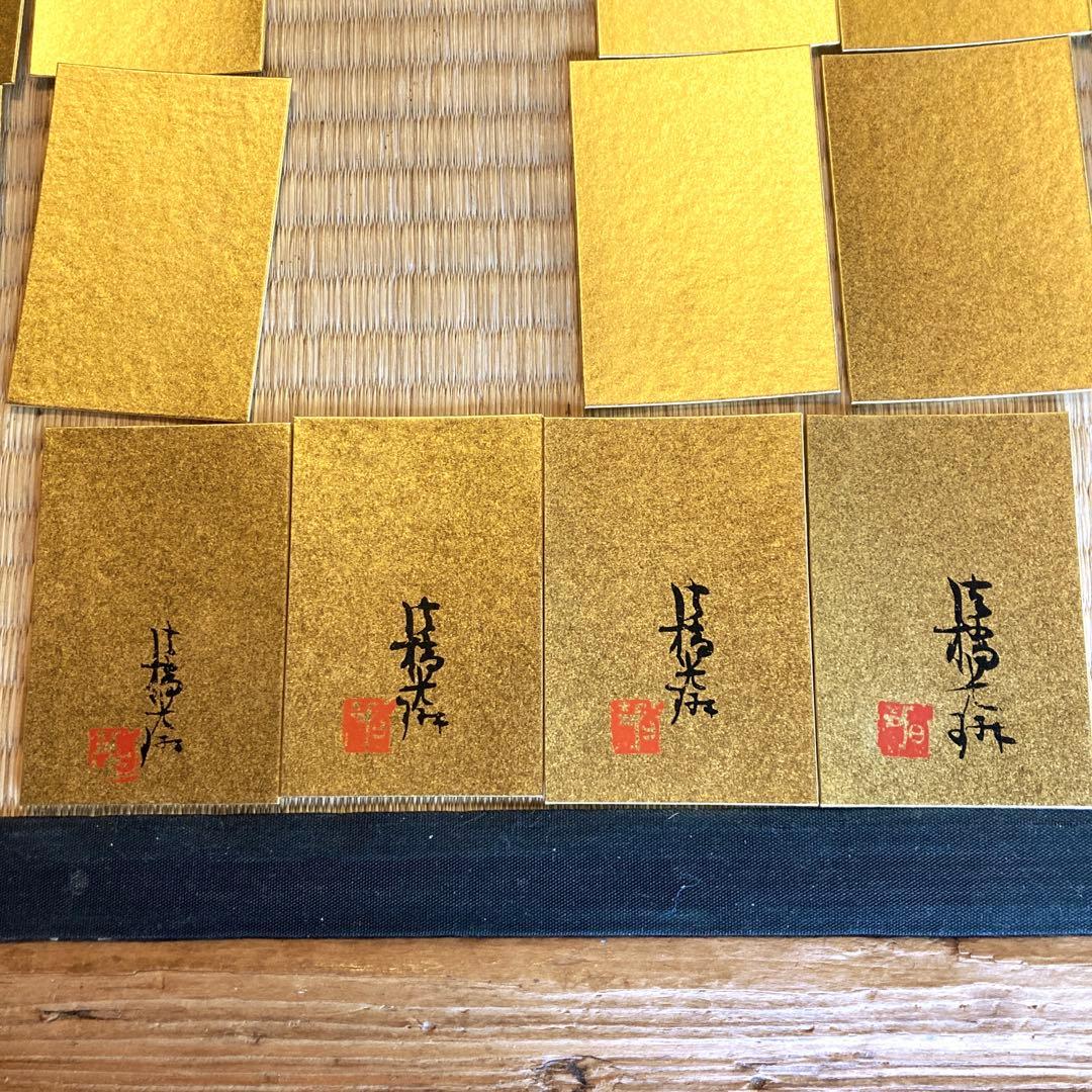 値下！★紫式部、清少納言☆ 桐箱入　光琳かるた　百人一首 付録付き(太陽別冊)★