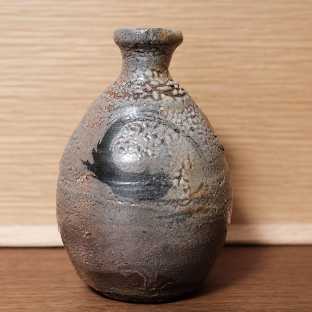 【12月13日まで】丸田宗彦　絵唐津窯変徳利　共箱　共布　栞付き　最高の上り。