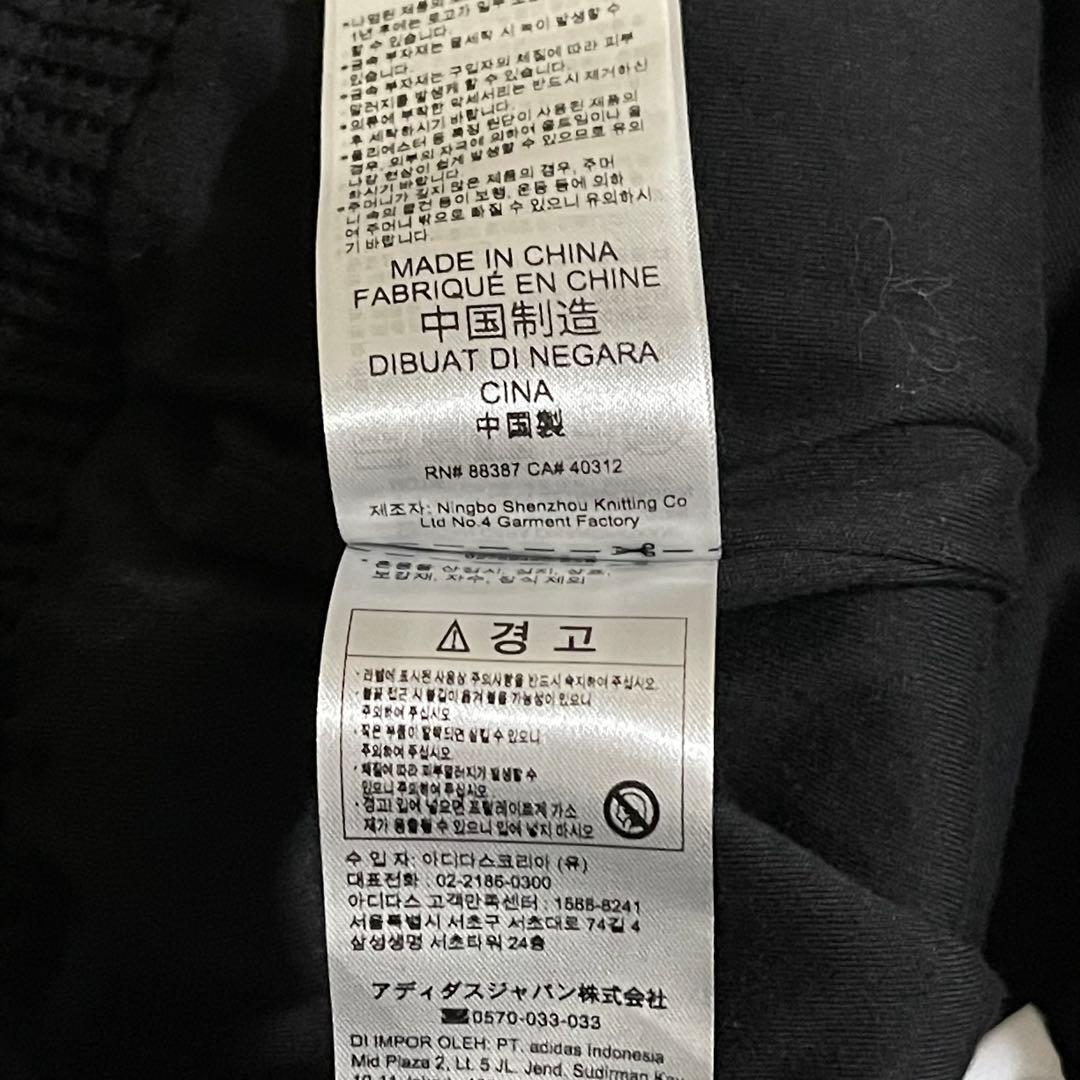 人気✨ adidas ワッフル ベッケンバウワー セットアップ