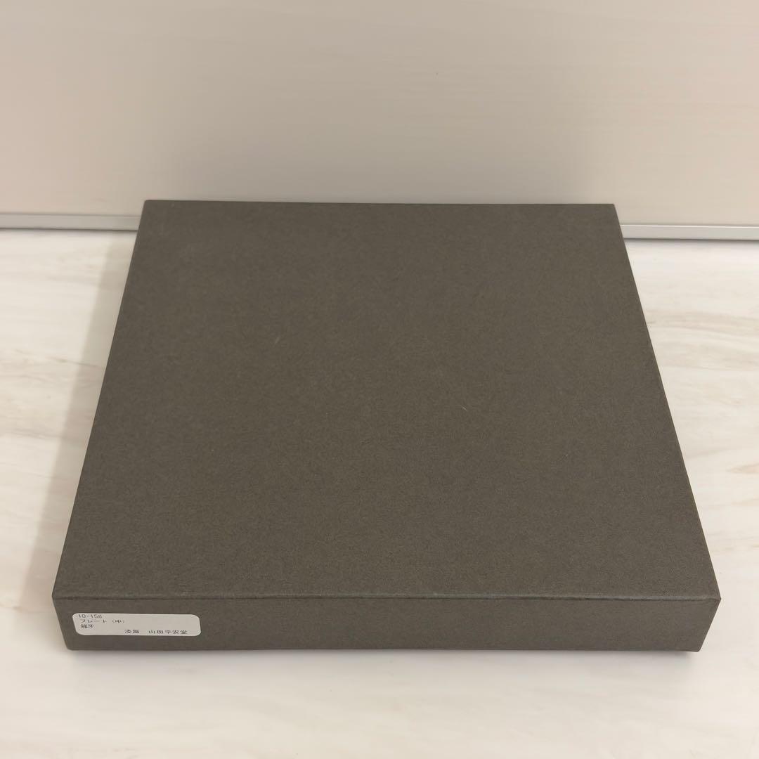 宮内庁御用達 漆器 山田平安堂 龍牙 プレート 龍烈 箸 セット