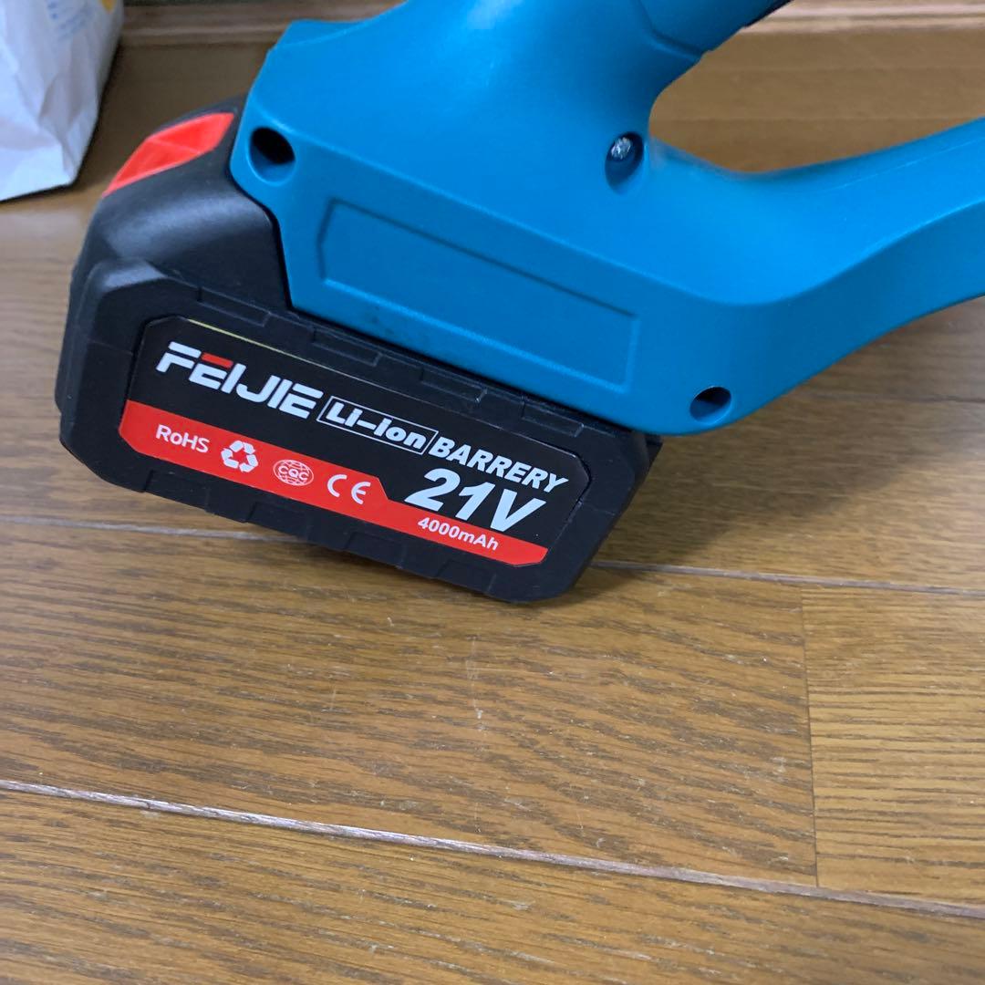 値下げ可能バッテリー充電器付き！電動雪かき