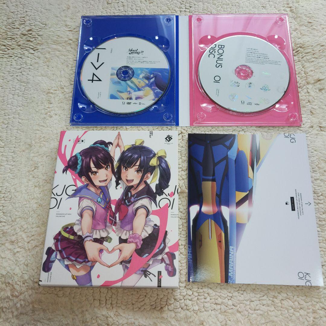 神田川JET GIRLS DVD 全巻セット BOX付き