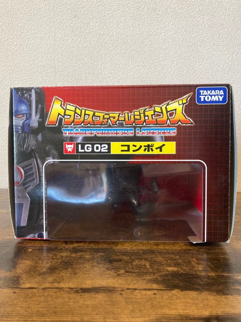 トランスフォーマー LG02 コンボイ 箱付き 当時品 ビーストウォーズ