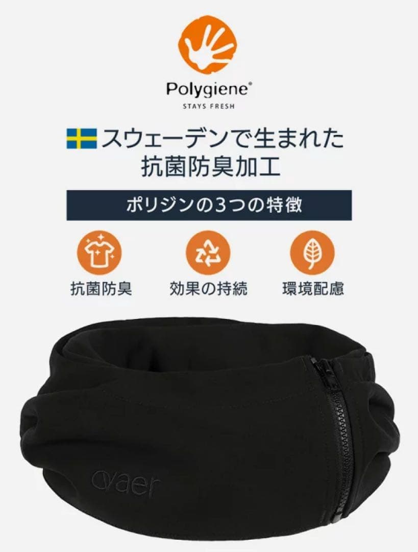 Ovaer プレミアム ネックピロー Premium トラベルピロー