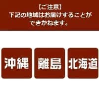 【メーカー直送】東谷 GDT-10SS フォールディングラウンドテーブルベージュ