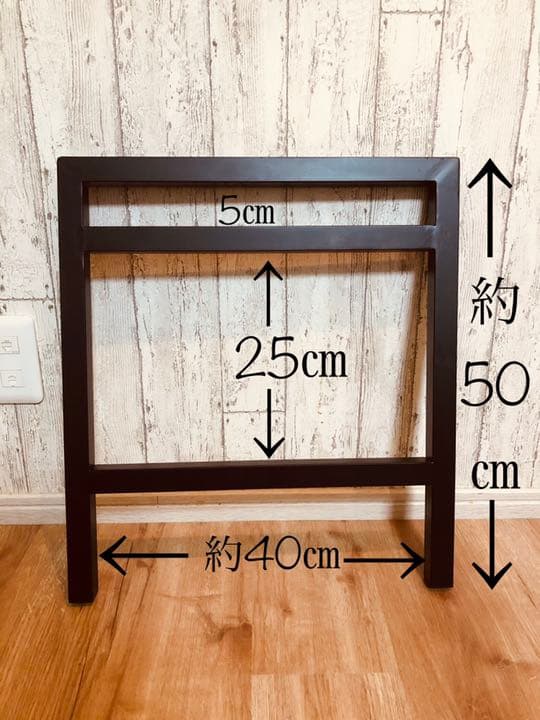 アイアンテレビラック　棚　ハンドメイド