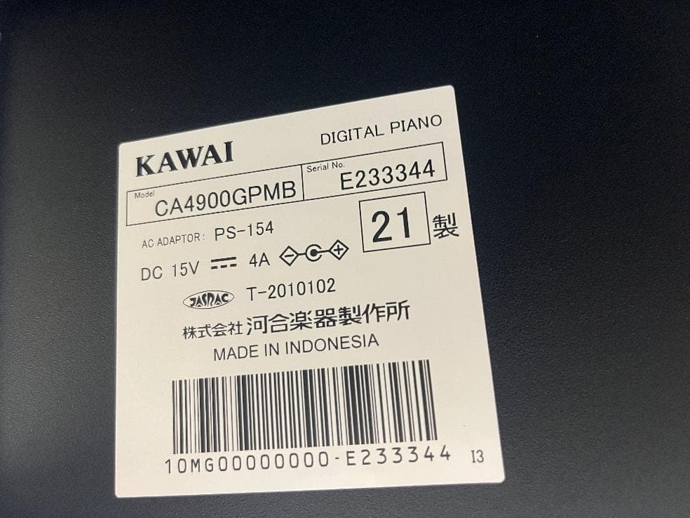 ★73172【電子ピアノ】KAWAI　CA4900GPMB　21年製