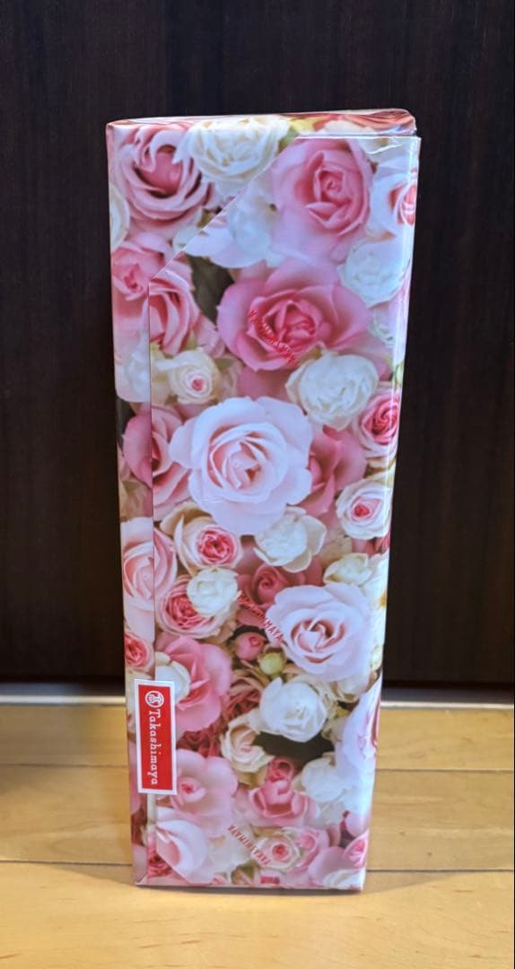 森伊蔵 720ml