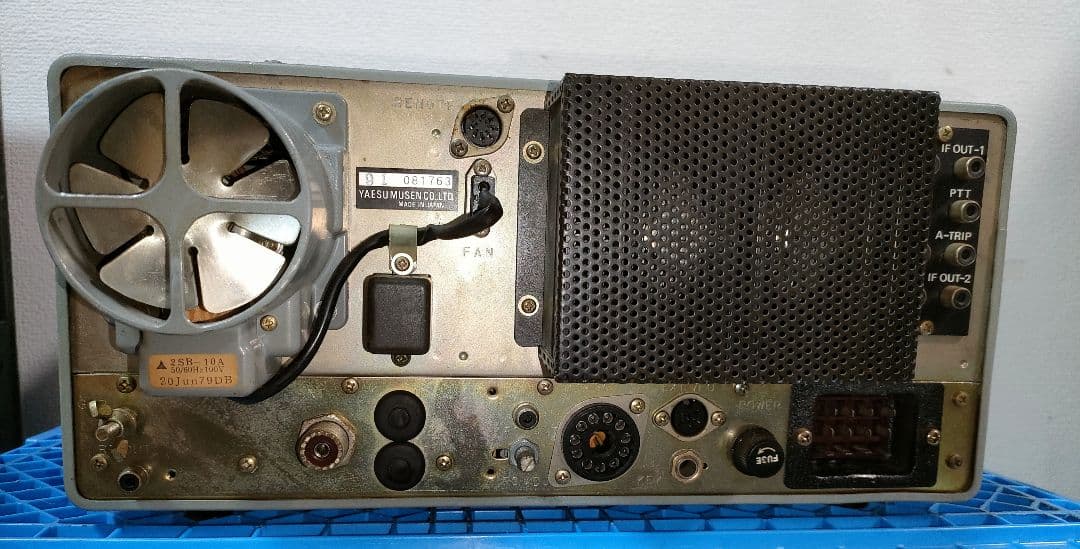 YAESU FT-901DM ジャンク 八重洲無線