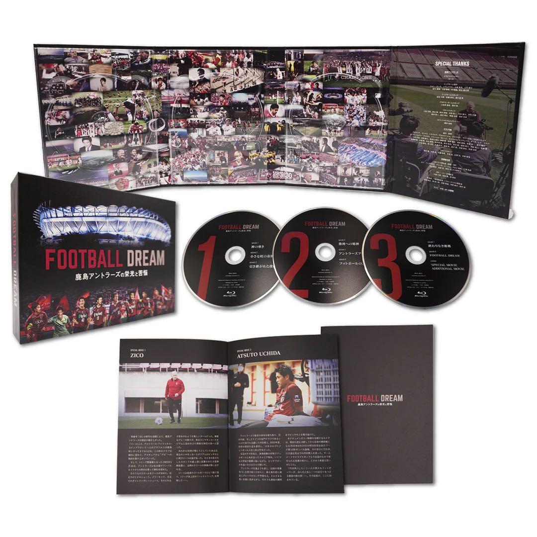 ［未開封］FOOTBALL DREAM 鹿島アントラーズの栄光と苦悩
