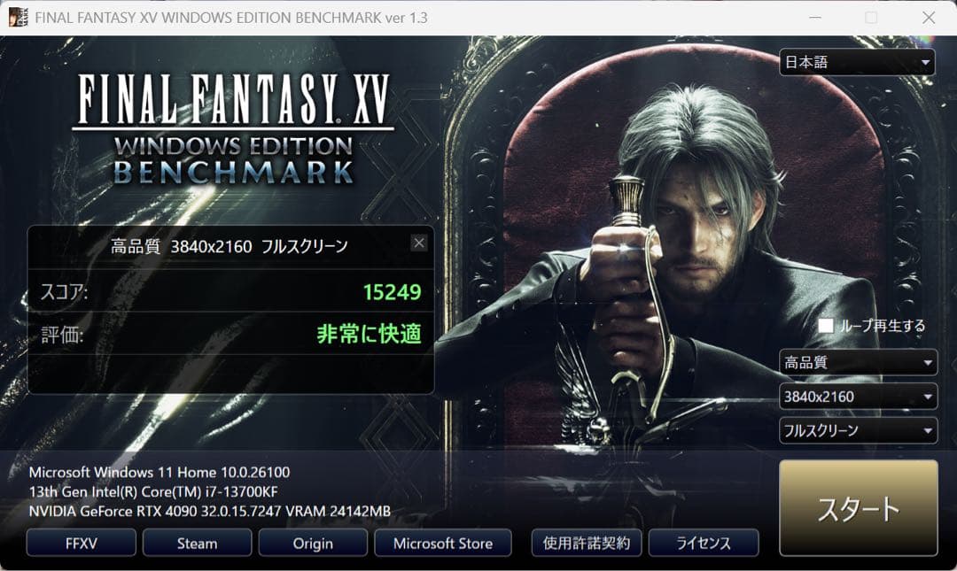 グラフィックボード・グラボ・ビデオカード NVIDIA GeForce RTX4090 24gb