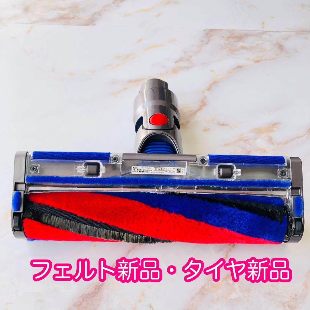 なっと