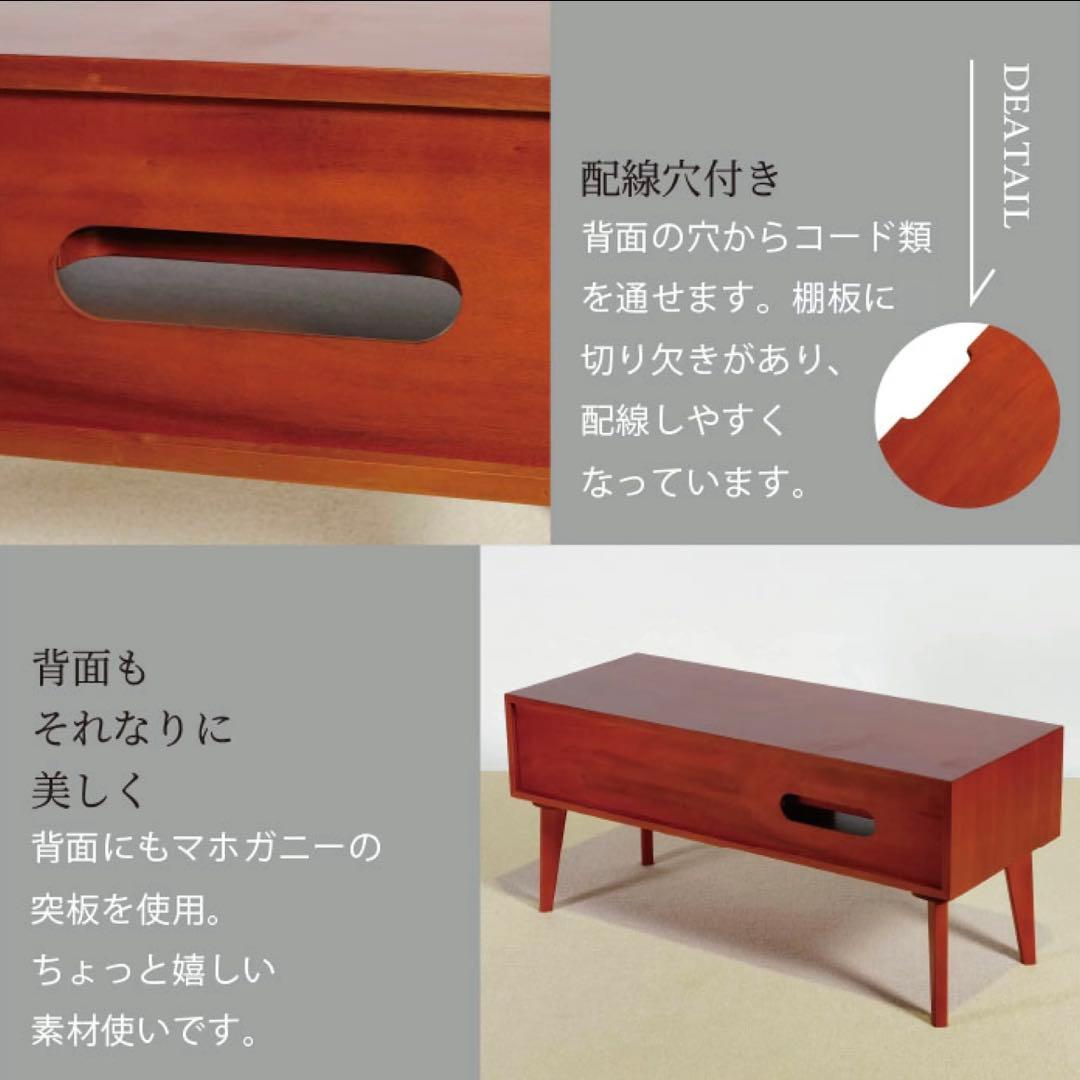 L 新品 北欧 AVボード L テレビ台 TVボード AVラック テレビラック