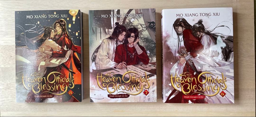 天官賜福 英語版 3-8巻Heaven Official's Blessing