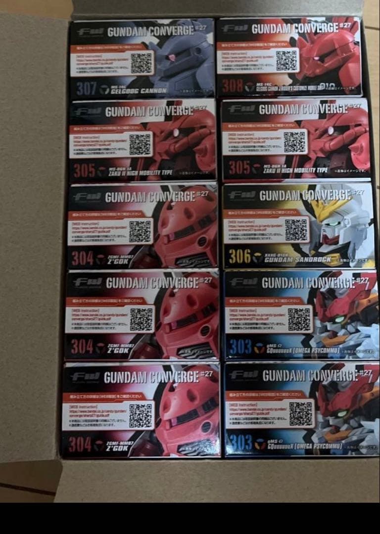 ガンダムコンバージ　27弾，28弾　セット
