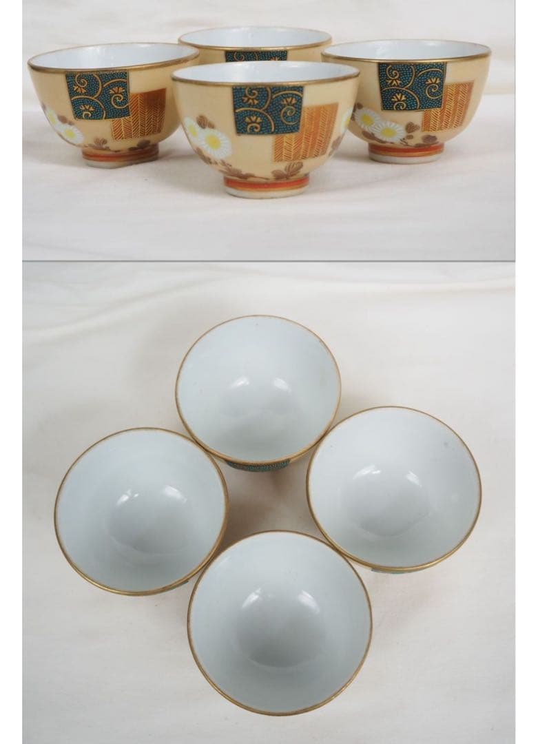 送料無料　大正～昭和初期　九谷焼　 茶器6点セット　煎茶道具