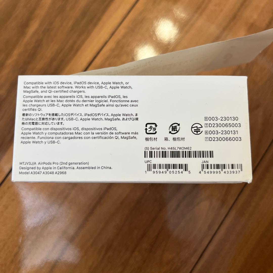 Air Pods Pro 2（USB-C）