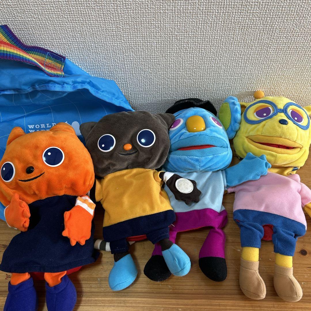 ワールドワイドキッズ　英語　WORLD