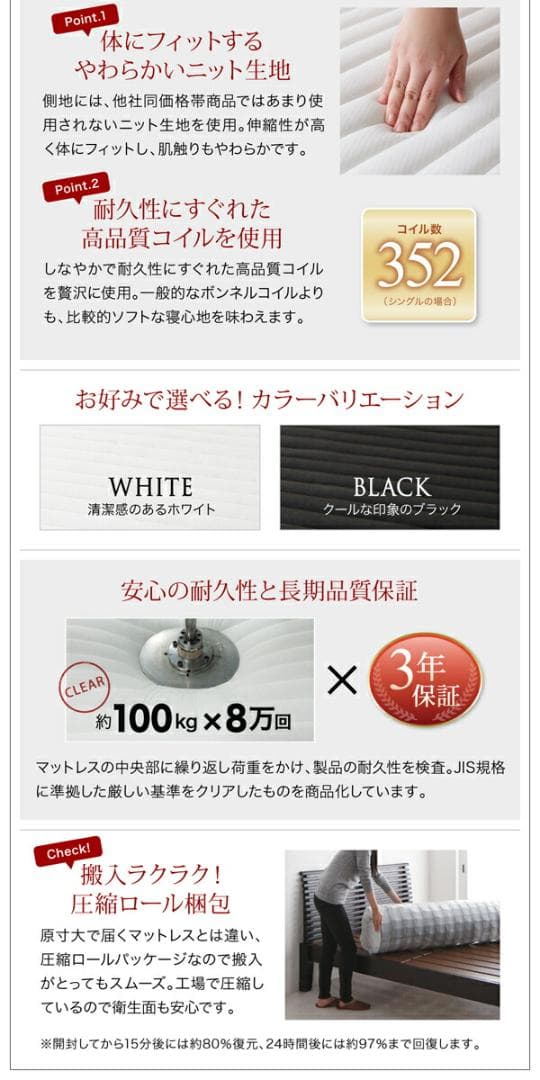 すのこベッド　ダブル【マットレス付き】送料込み！最安値！【ブラウン】
