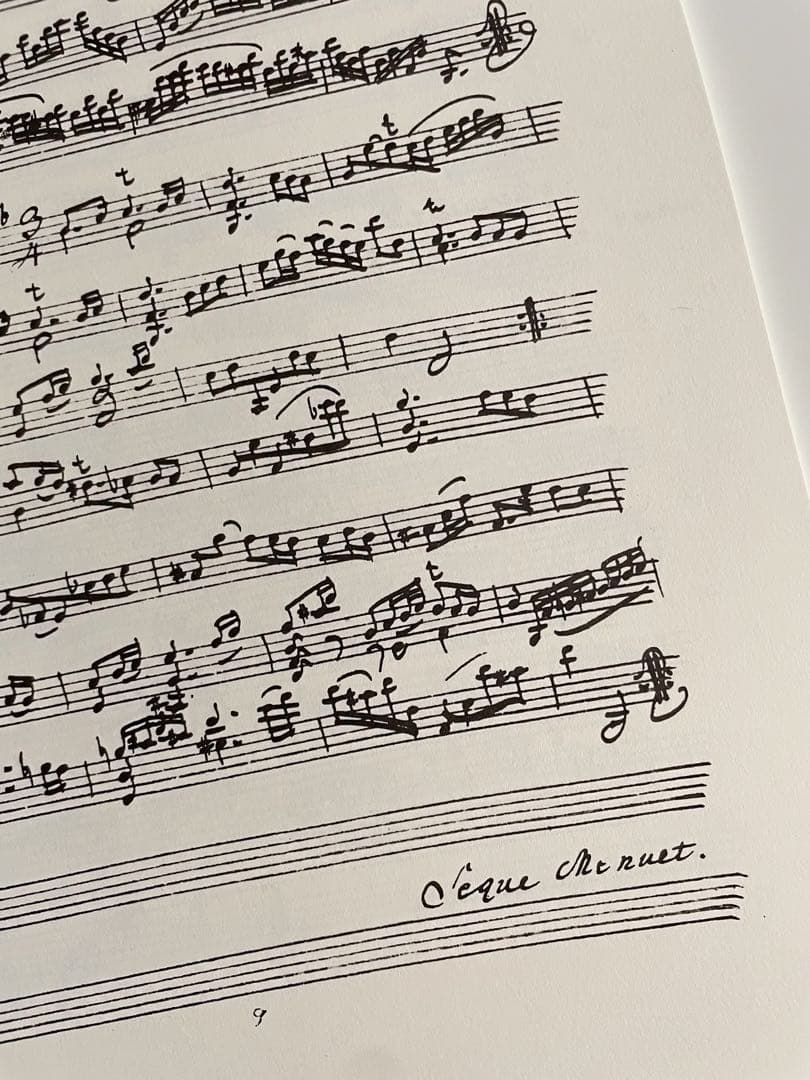 バッハ◇無伴奏チェロ組曲◇BWV1007-1012◇原典版◇ベーレンライター版◇