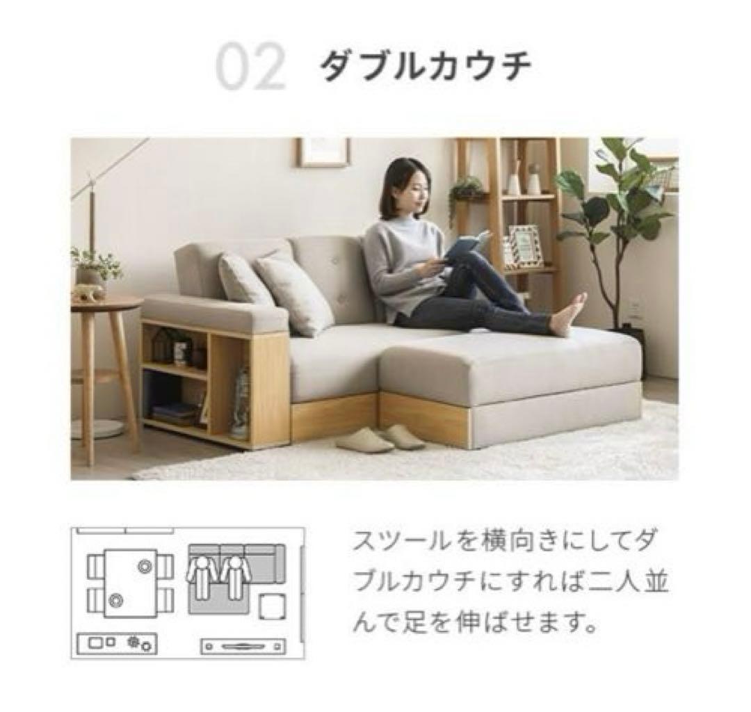 ソファーベット 3way ソファ 大容量収納スペース付